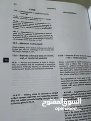  2 كود تصميم الخرسانة المسلحة، ACI318-08 تصوير