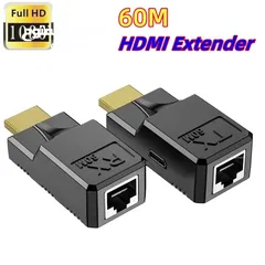  1 تطويلة سلك HD