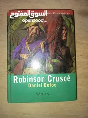  8 كتاب قديمه