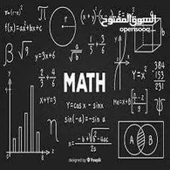  8 مدرّسة رياضيات لمرحلة الابتدائي