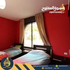  2 شقة مفروشة للايجار