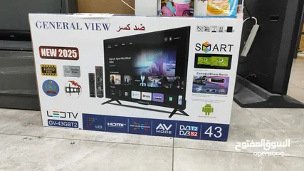  3 شاشات جنرال فيو 43 ضد الكسر تدعم الأوامر الصوتية 2025 فقط و حصرياً