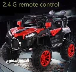  4 سيارات كهربائية الاطفال