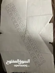  4 قطعة ارض للبيع عين الباشا