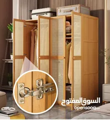  3 خزانة ملابس رائعة