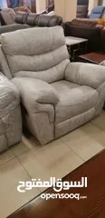  5 ركلاينر سماعات بلوتوث مقعدين sofa