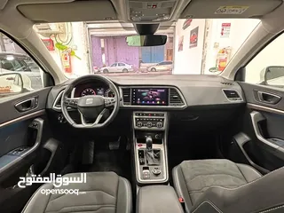  20 سيات. اتيكا.