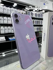  2 Used iphone 11 (128GB)  ايفون 11 مستعمل مع الكرتونه