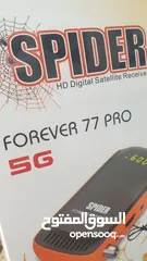  2 رسيفر سبايدر forever77pro 5G مع جميع الاشتراكات