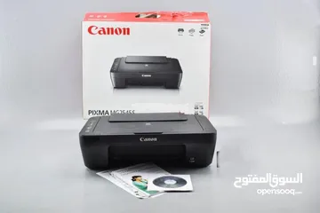  1 Canon Pixma MG2545S Multifunction Printer