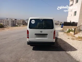  3 هاي اسي 2008