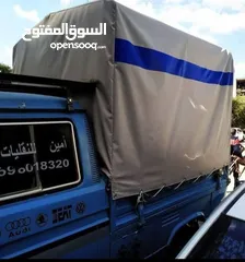  6 كبينه الصلاه على النبي افحص وين بتحب موجوده في نابلس