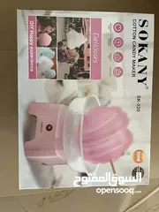  3 ماكنة غزل البنات ماركة سوكاني العالمية