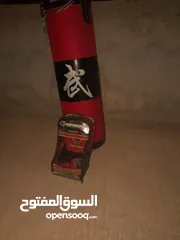  2 كيس ملاكمة  120cm كيلو 30  التواصل ع الواتس