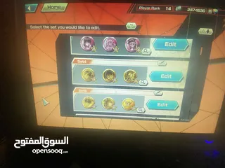  4 باونتي راش 5 اكستريم وتفاصيل حلوه مفتوح فيه 3 بكجات دعم اقرا الوصف مهم