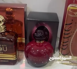  8 عطور أصلية بالعلبة الاصليه