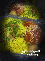  19 وجبات الزرب الاصلية مدخن ومستوي 100%