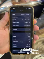  2 ايفون 13 برو ماكس بحاله ممتازه