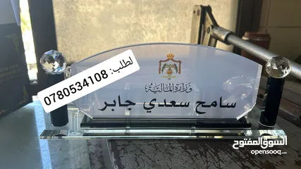  27 قارمات محلات ومطاعم مضاءة او غيرمضاءة ستكرات وسي ثرو وكروت دفاتر فواتير ودفاتر سندات