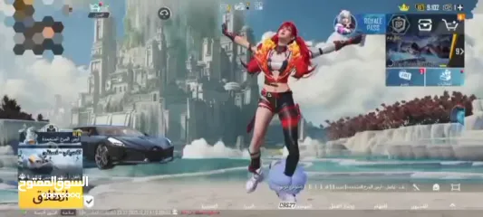  11 حساب ببجي للبيع