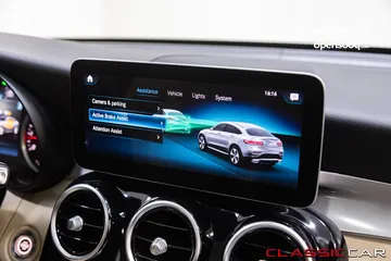  7 Mercedes Glc200 Mild hybrid 2020 Coupe    السيارة وارد المانيا و قطعت مسافة 55,000 كم فقط