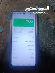  4 هاتفين تكنو سبارك 5g  انفينكس نوت 30