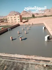 11 نعمل جميع انواع العزل الحراري والمائي والفوم  ابو محمد للعزل المائي