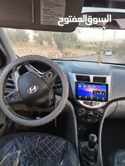  4 أكسنت ديزل جير عادي اصل عمومي