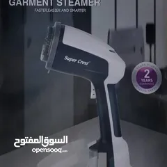  2 بلزمك مكوى بحجم صغير و سهل الاستخدام  و قوي   مكوى البخار اليدوي من شركة Super crest