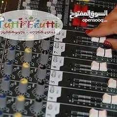  16 سماعات حفلات للإيجار جرش