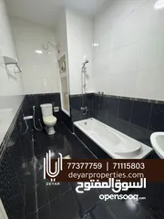  9 Townhouse in Qurum