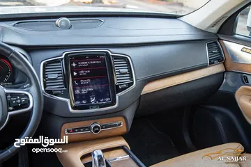  11 Volvo XC90 T8 R-Design 2016 Plug in hybrid   السيارة مميزة جدا و لا تحتاج الى صيانة
