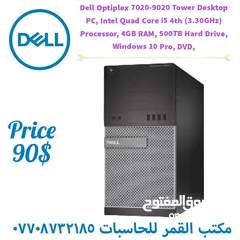  1 Dell Optiplex 7020-9020 Tower Desktop PC, Intel Quad Core i5 4th (3.30GHz) Processor, 4GB RAM, 500TB