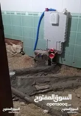  10 موسرجي متنقل خدمه 24 ساعه وفي اقل اقل الاسعار