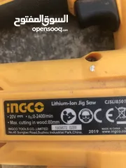  1 Ingco Jigsaw Good condition Hand Tool