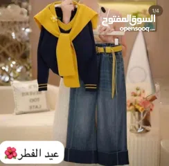  2 طقم بناتي محير