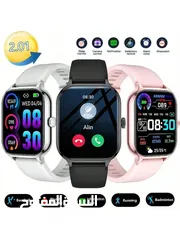  4 ساعات سمارت ذكية سمارت ووتش ، نفس الابل ما بتفرق جديدة بجودة عالية ساعة ذكية ساعة سمارت smartwatch