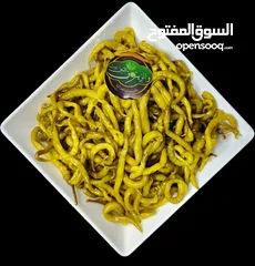  17 زيتون ومخللات جمله