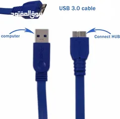  5 HUB USB 3.0 - 4 Ports موزع يو اس بي