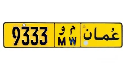  1 3 3 3 9 ///// م و