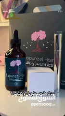  12 زيت رابونزل لتكثيف الشعر وإطالته