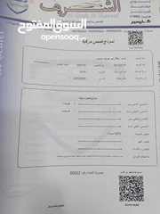  29 هيونداي ايونك 2018 فحص كامل خصوصي اصلي لم تعمل تطبيقات