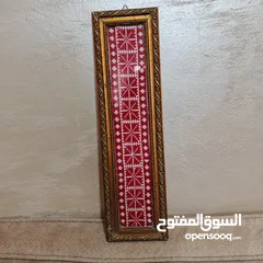  3 برواز تطريز يدوي تحفه فنيه