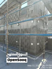  18 Tiles work and wall plaster