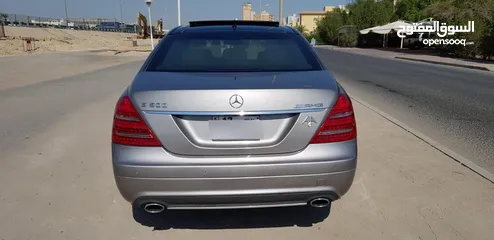  17 مرسيدس S500 L.   AMG بشر