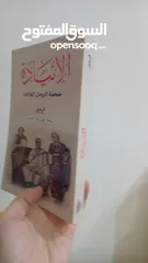  27 كتب، مستعملة بحالة جيدة، متنوعة