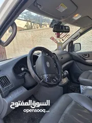  7 باص H1 ستاريكس