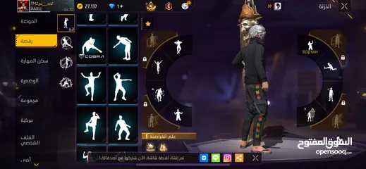  11 حساب للبيع و في نوادر و لحساب كثير مرتب اقرا ل إعلان منيح