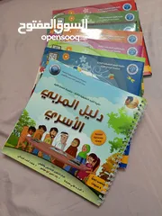  1 قصص أطفال لعمر 8 سنوات مستعملة للبيع بحالة جيدة جدا ومفيدة للأطفال وتعلم الأطفال الكتابة والقراءة .