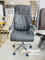  3 New Office Chair Arrival new Design